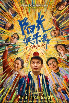 9号那天的礼物